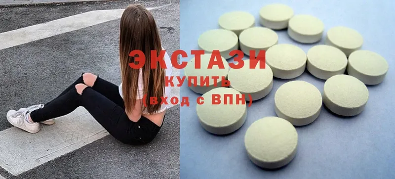 купить  цена  MEGA ссылки  Ecstasy Punisher  Бутурлиновка 